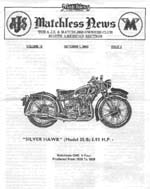 Silver Arrow
  Model History